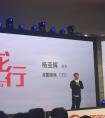 龍圖不依靠《刀塔傳奇》存活   發布12款新品款款都是強IP游戲