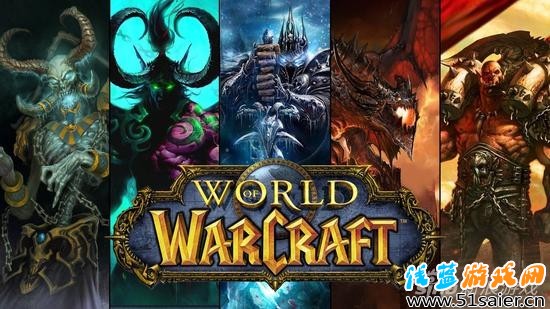 魔獸世界