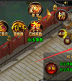 《開天屠龍》沒時間？沒關系，自動掛機來幫你！