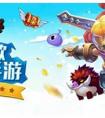 《十萬個大魔王》奧斯卡頒獎典禮開始！
