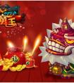 《十萬個大魔王》侍寵合集介紹