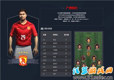 P3.jpg