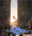 《劍與魔法》iOS今日搶先上線 最新視頻驚撼公布