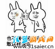 僅180人的“屌絲公司”為什么做到年收150億?