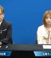 郭mini回應脫衣門：我還沒結婚 我的人生毀了
