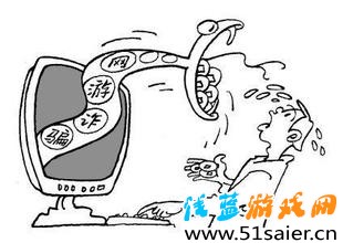 男子賣游戲裝備詐騙17500元 被判有期徒刑8個月