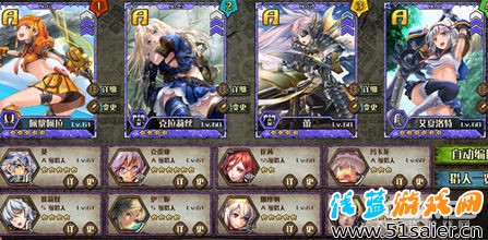 怪物獵人開拓記