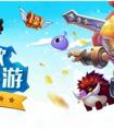萌娘來襲《十萬個(gè)大魔王》女性勇者強(qiáng)勢登場