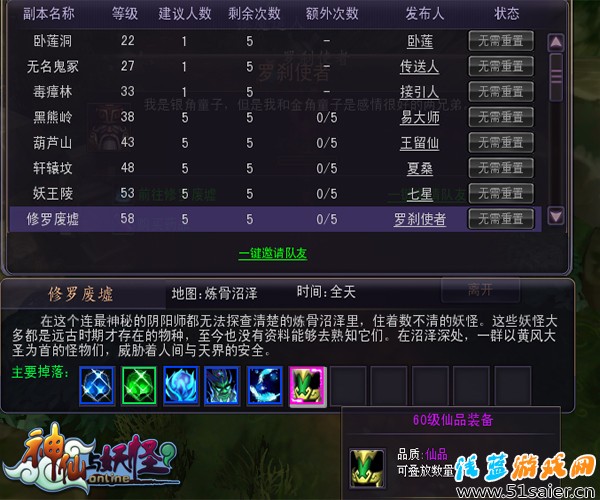 ͼƬ4.jpg