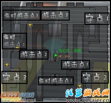 生死狙擊寂靜站臺全面解析