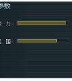 生死狙擊悟空高爆武器詳細介紹
