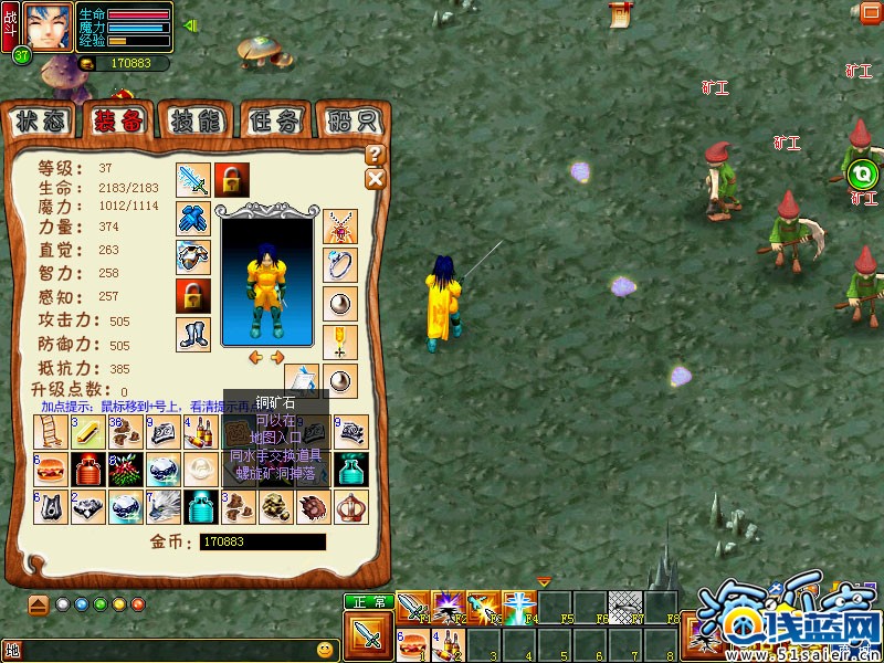 ͼƬ3.jpg
