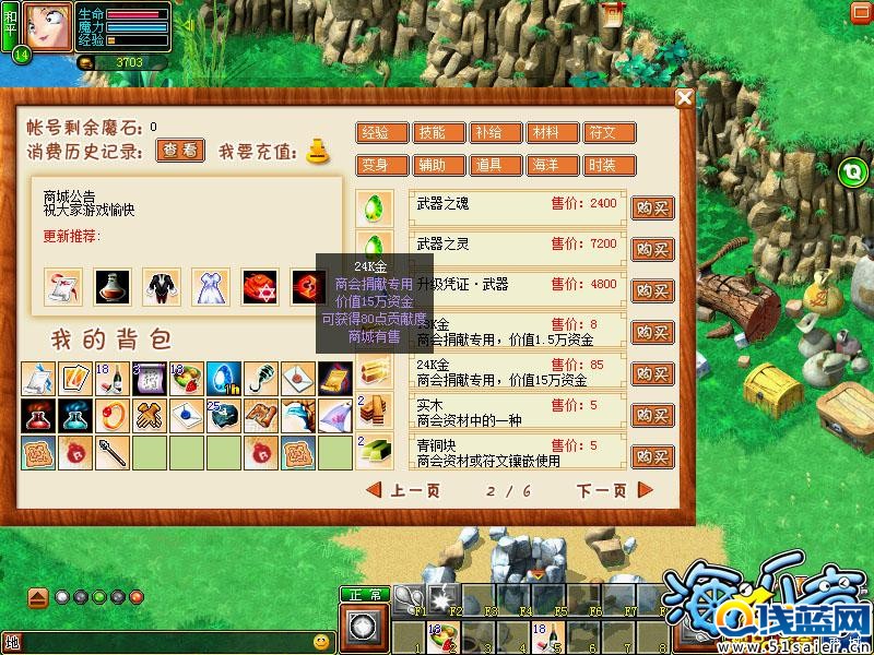 ͼƬ6.jpg