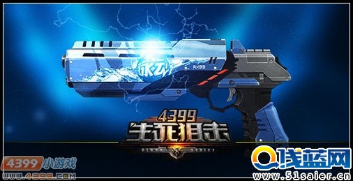 4399生死狙擊五一新版本 刀鋒陣地戰(zhàn)來(lái)襲