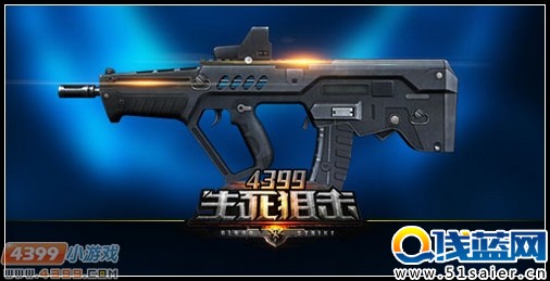 4399生死狙擊五一新版本 刀鋒陣地戰(zhàn)來(lái)襲