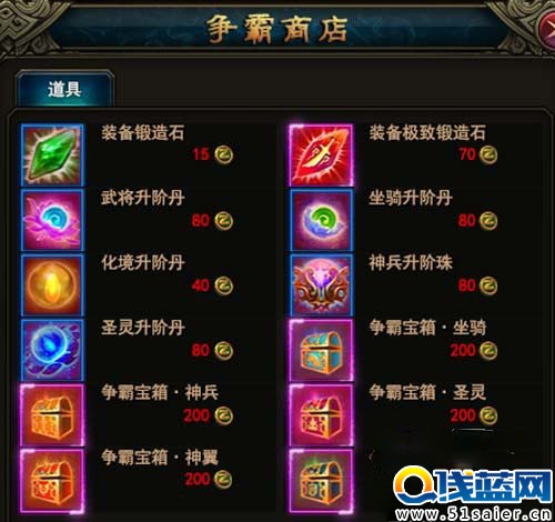 2016043011133190.jpg