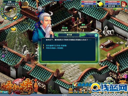 ͼƬ3.jpg