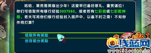 ͼƬ4.jpg