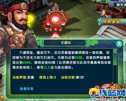 ͼƬ2.jpg