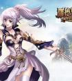 富貴險中求 《羅德島戰記》奪寶奇兵活動詳解