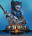生死狙擊龍隼詳細介紹