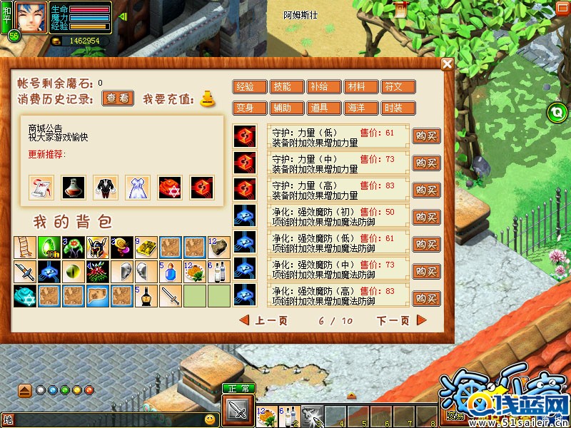 ͼƬ2.jpg