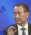  王健林：王思聰要是請我去上游戲直播  我不會收費