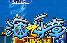 天水一色的迤邐 《海之樂章》水城威尼斯開放