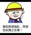 追憶無憂時光 《海之樂章》邀你體驗童夢奇緣