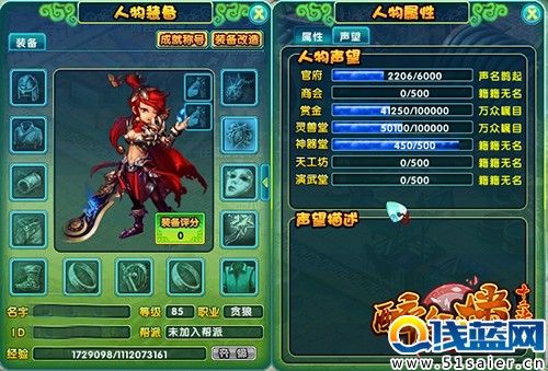 ͼƬ2.jpg