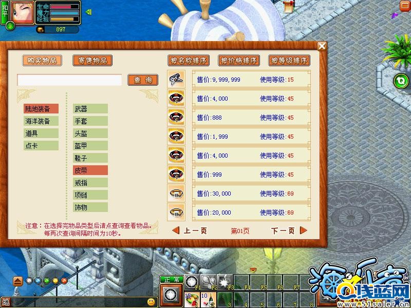 ͼƬ5.jpg