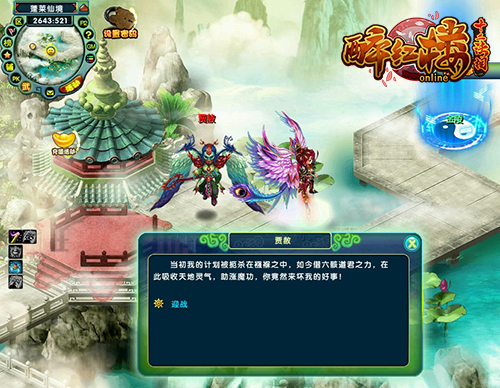 ͼƬ6.jpg