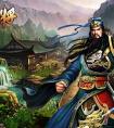 將軍百戰世無雙 《三國之召喚猛將》廣納英豪