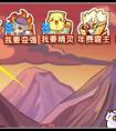 御姐蘿莉在我手 《羅德島戰(zhàn)記》幻靈絢麗綻放