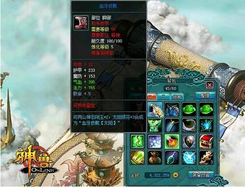 ͼƬ3.jpg