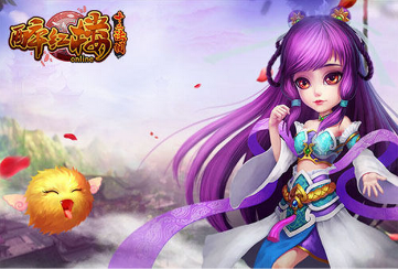 三系神寵各有千秋 《醉紅樓》寵物類型大展示