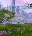 《無限世界》魔法學院 探秘西方奇幻