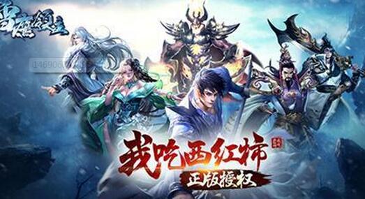 《雪鷹領主》熱力上線，閱文游戲帶你玩轉奇幻夏日！