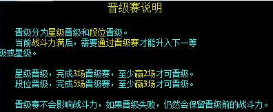 QQ截圖20160723164830.png