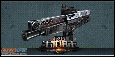 生死狙擊終結者
