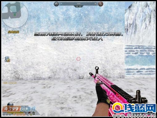 生死狙擊SCAR七夕手持圖