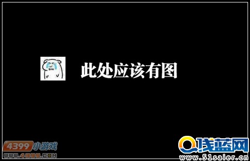 生死狙擊魅影