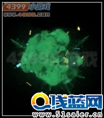 生死狙擊巴西足球高爆爆炸效果