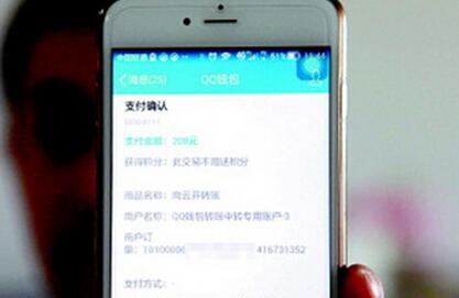 初中生玩手游半月花了3000元  揭手游吸金黑幕