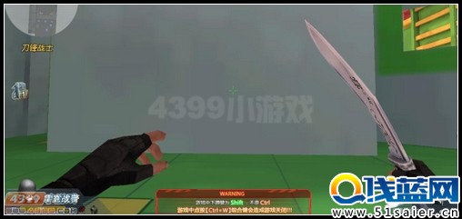 生死狙擊白銀尼泊爾第一手持人稱圖