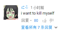 玩家評論