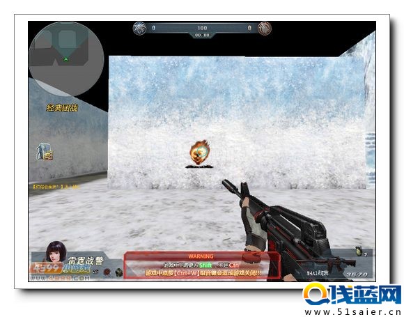 生死狙擊M4A1戰(zhàn)意第一人稱手持圖