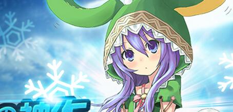 動漫競技《幻想聯盟》30V30燃動全民！