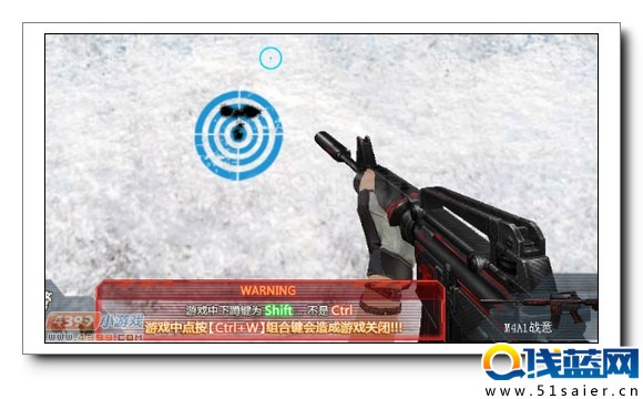 生死狙擊M4A1戰(zhàn)意原地掃射