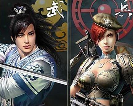 斗轉星移萬物乾坤 《無限世界》新服開測